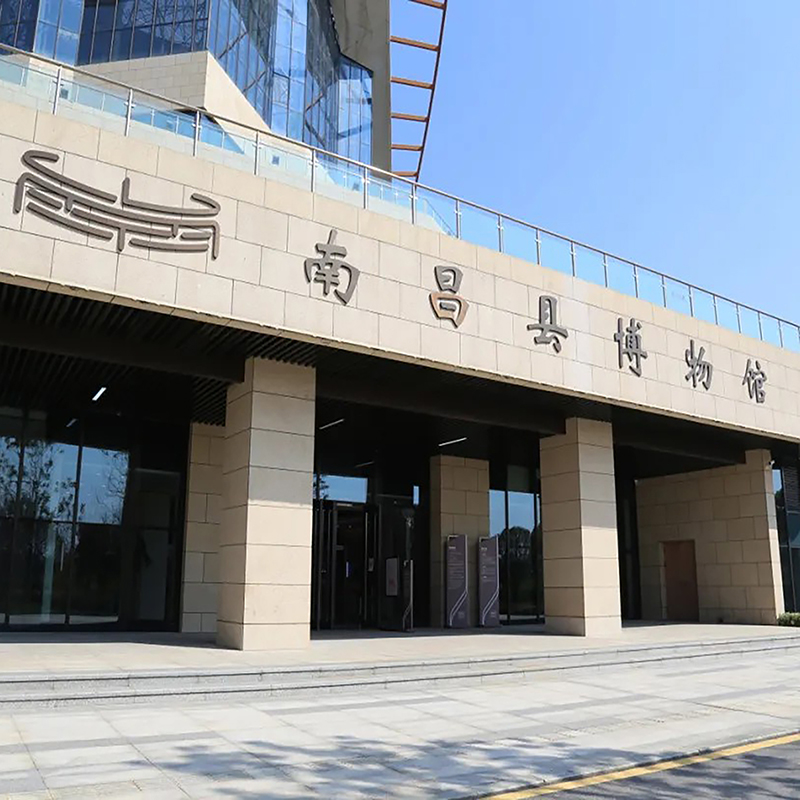 南昌县博物馆照片与代表馆藏