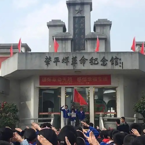 瑞安市塘下镇肇平垟革命纪念馆照片与代表馆藏