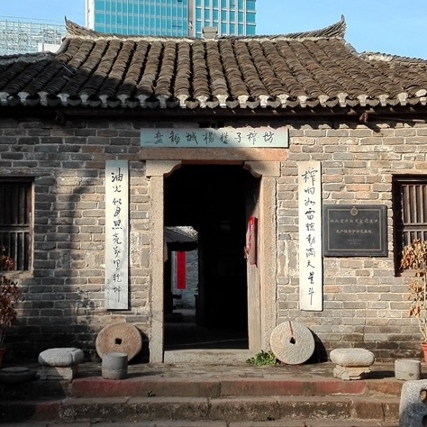 武汉杨楼子老榨坊博物馆照片与代表馆藏