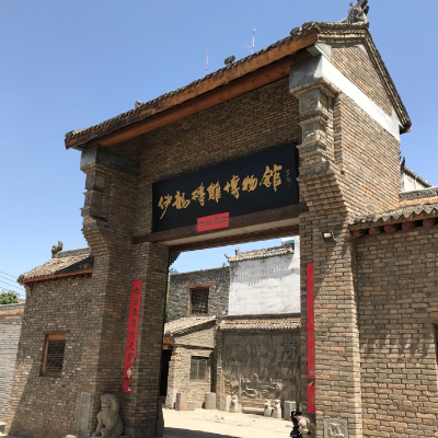 洛阳市伊龙砖雕艺术博物馆照片与代表馆藏