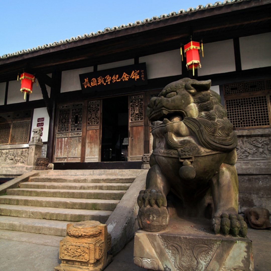 泸州市纳溪区护国战争博物馆照片与代表馆藏