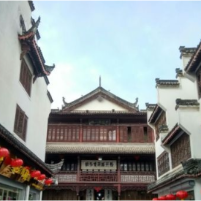 歙县古徽州雕艺博物馆照片与代表馆藏