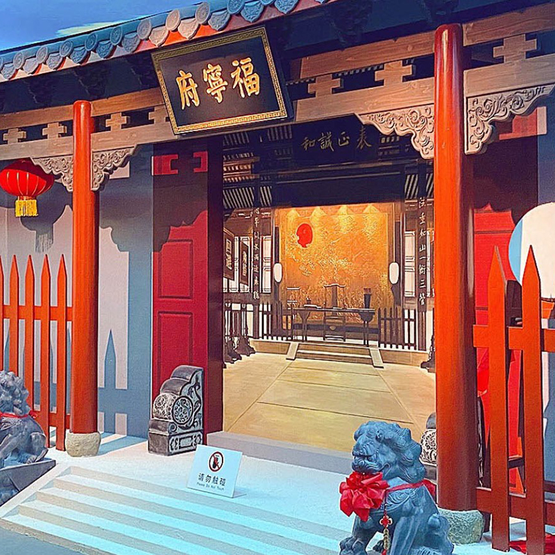 霞浦县博物馆照片与代表馆藏