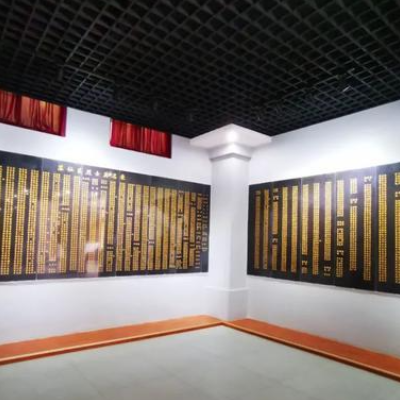 光山县古字画陈列馆照片与代表馆藏