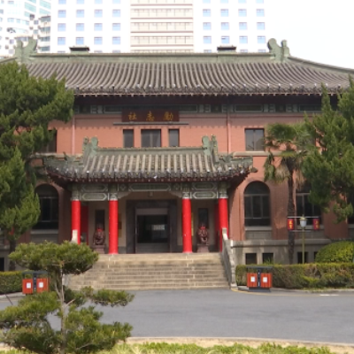 励志社博物馆照片与代表馆藏