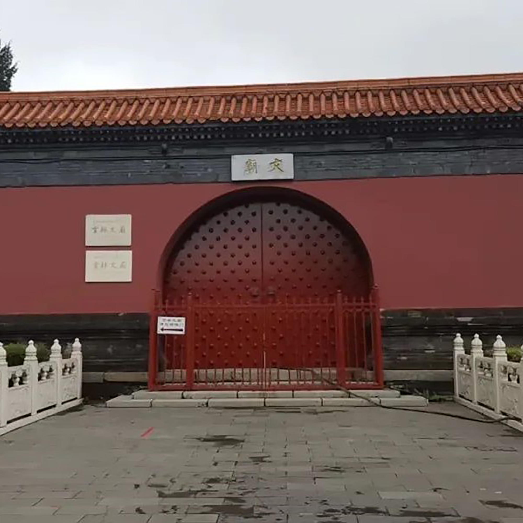 吉林市文庙博物馆照片与代表馆藏