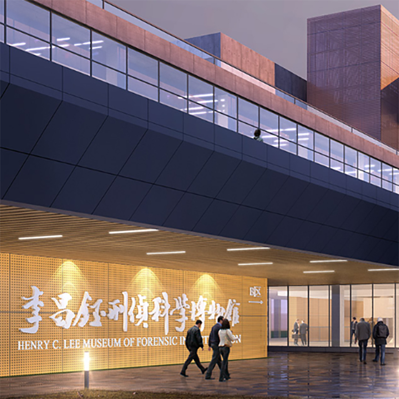 李昌钰刑侦科学博物馆照片与代表馆藏