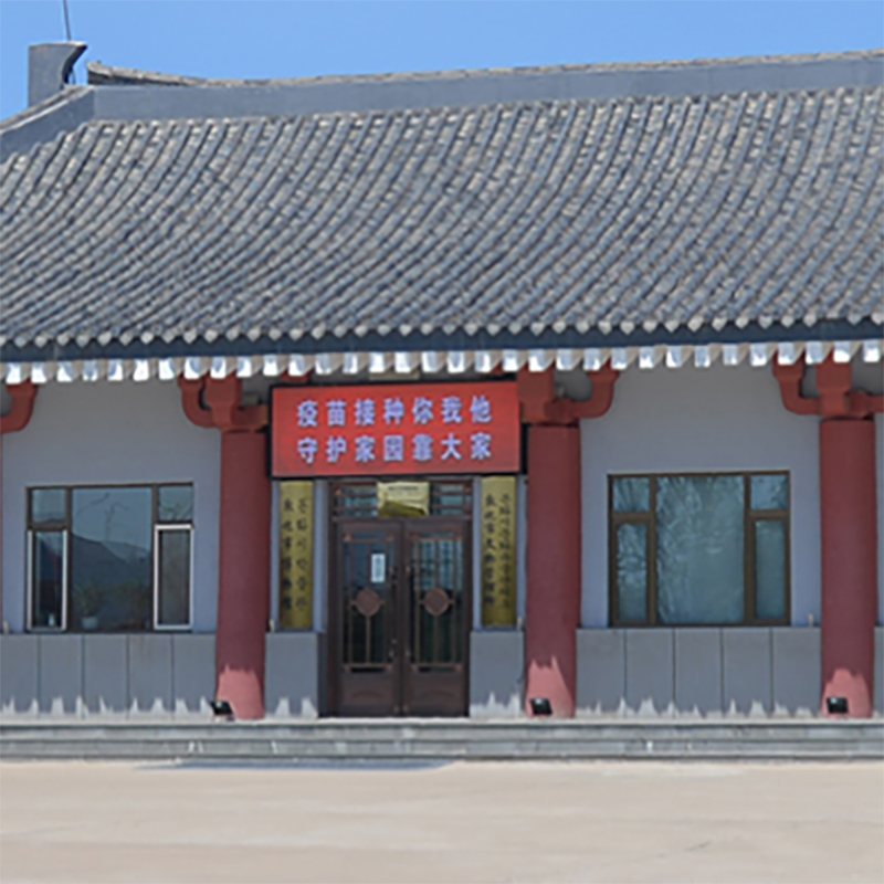 敦化市博物馆照片与代表馆藏