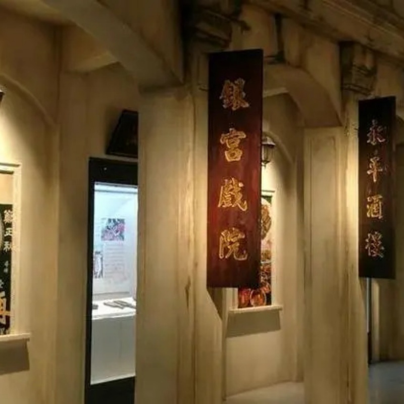 汕头市龙湖区博物馆照片与代表馆藏