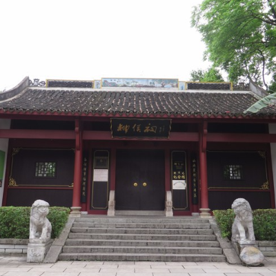 永州市零陵区柳宗元纪念馆照片与代表馆藏