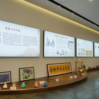 赞皇原村土布博物馆照片与代表馆藏