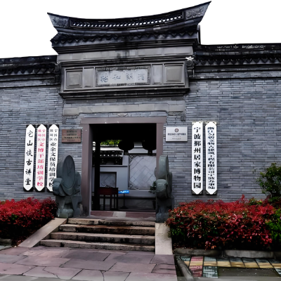 宁波市海曙区居家博物园照片与代表馆藏