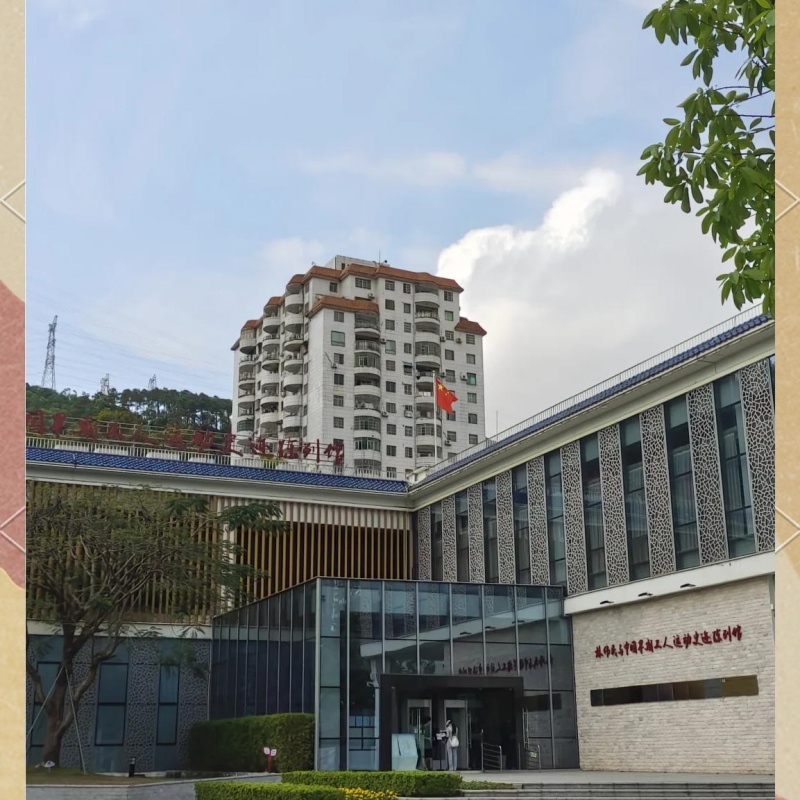 珠海市金湾区博物馆照片与代表馆藏
