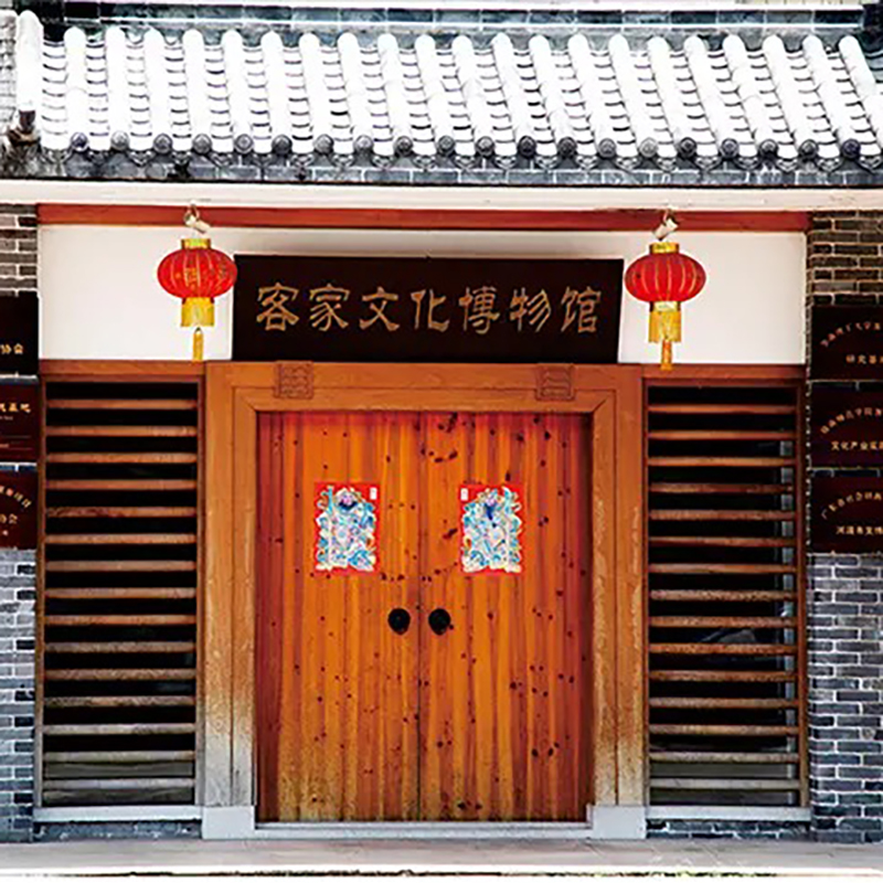河源市鸿志中基客家文化博物馆照片与代表馆藏