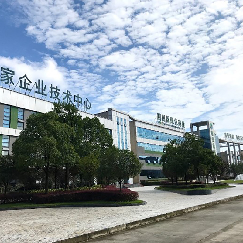 四川新绿色中医药博物馆照片与代表馆藏