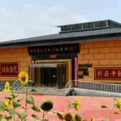 淅川丹江移民民俗博物馆照片与代表馆藏