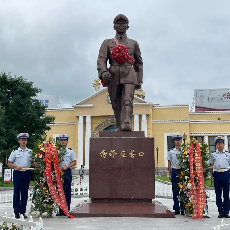 营口市雷锋文化博物馆照片与代表馆藏
