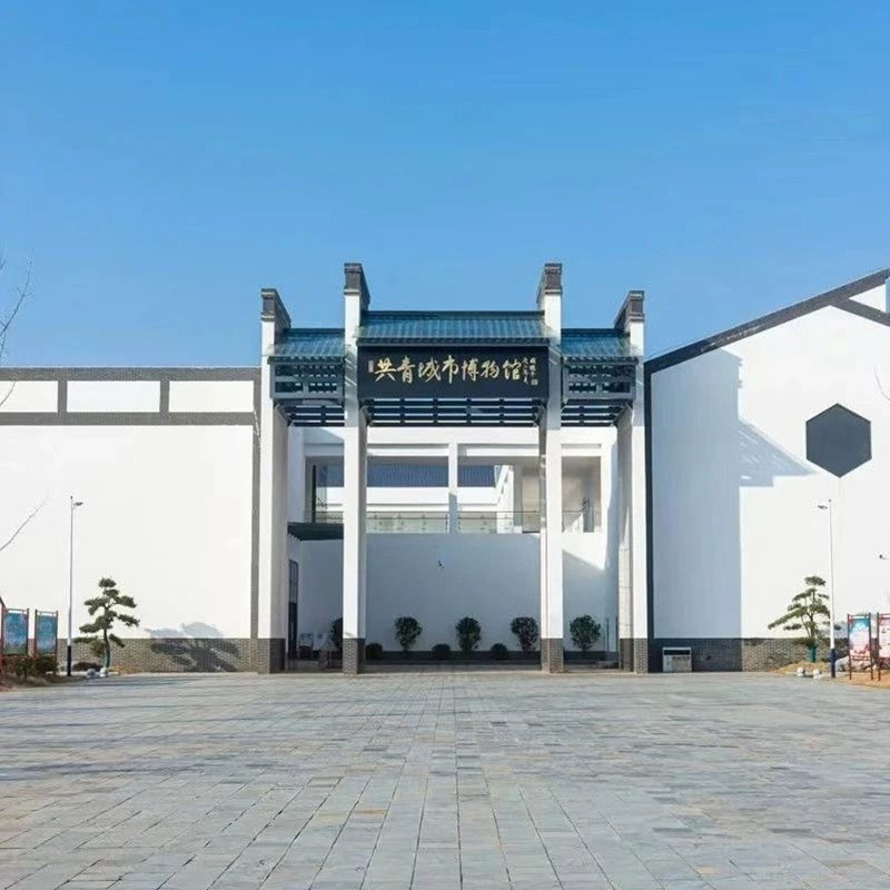 共青城市博物馆照片与代表馆藏