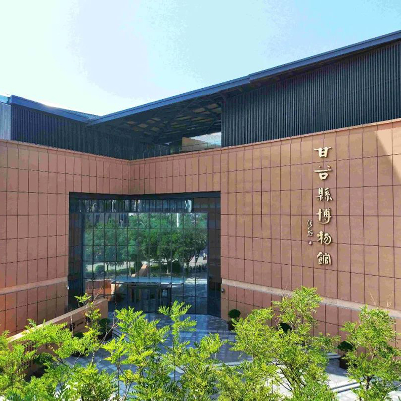甘谷县博物馆照片与代表馆藏