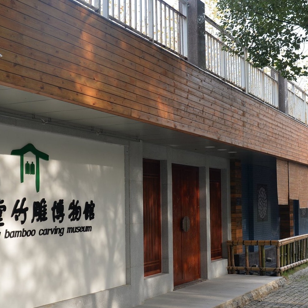 武汉竹韵堂竹雕博物馆照片与代表馆藏