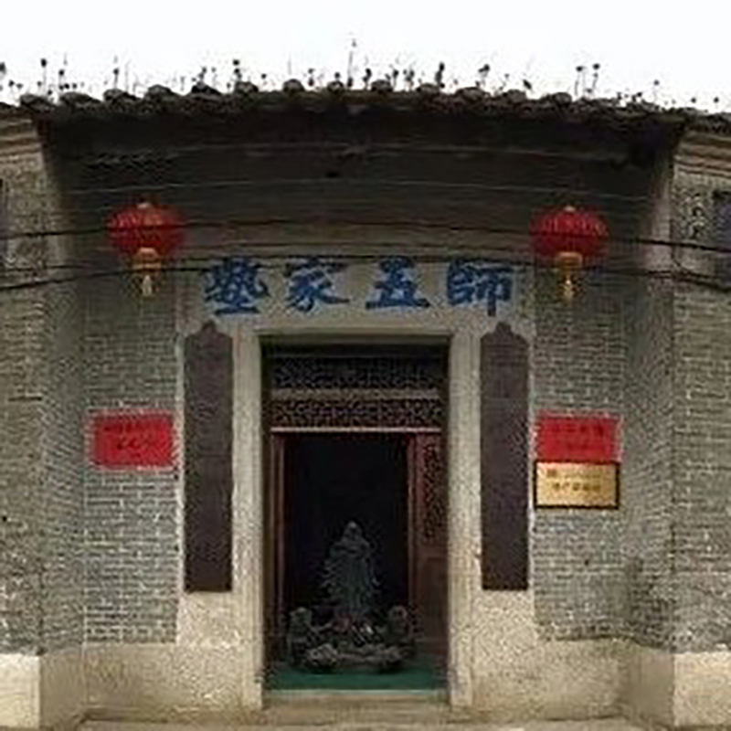 佛山市南海区汤南私塾博物馆照片与代表馆藏