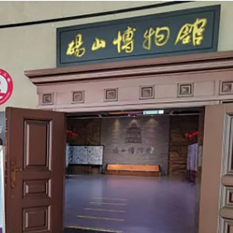 砀山县博物馆照片与代表馆藏