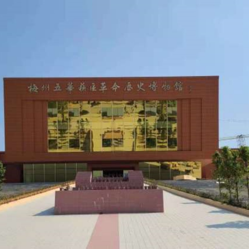 梅州五华苏区革命历史博物馆照片与代表馆藏