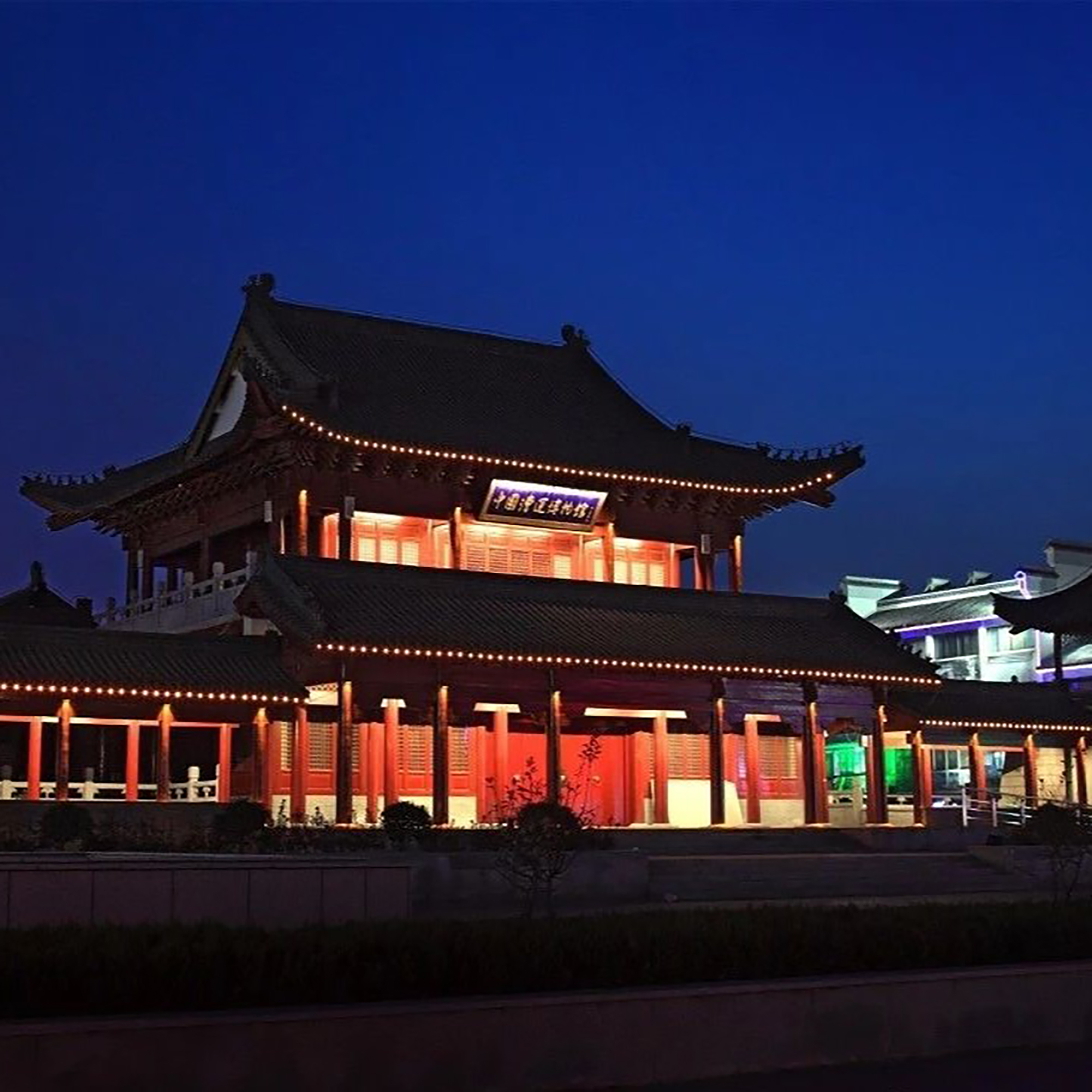 淮安市楚州博物馆照片与代表馆藏