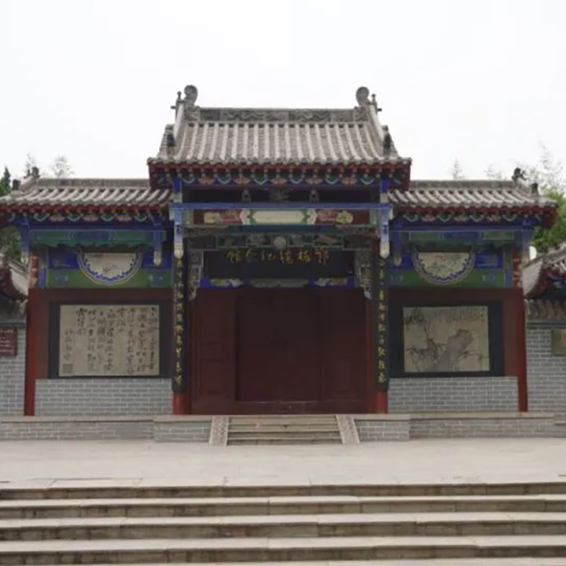 范县郑板桥纪念馆照片与代表馆藏