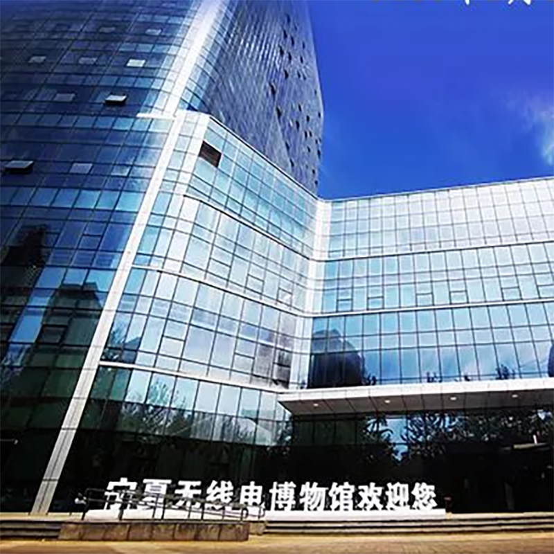 宁夏无线电博物馆照片与代表馆藏