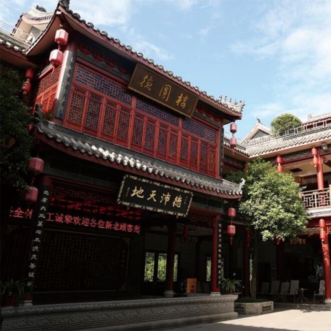 洪雅县民俗台会博物馆照片与代表馆藏
