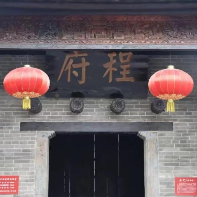 皖北民俗博物馆照片与代表馆藏