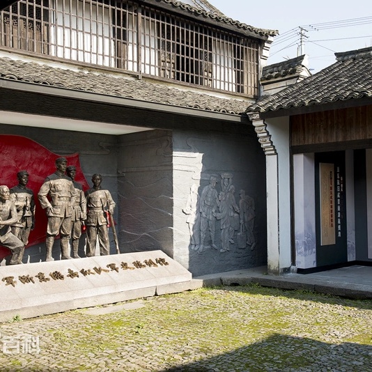 浙东革命根据地纪念馆照片与代表馆藏