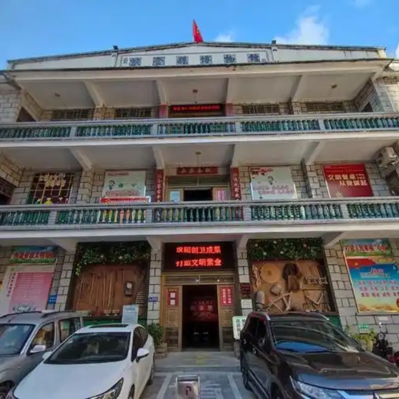 紫金县博物馆照片与代表馆藏