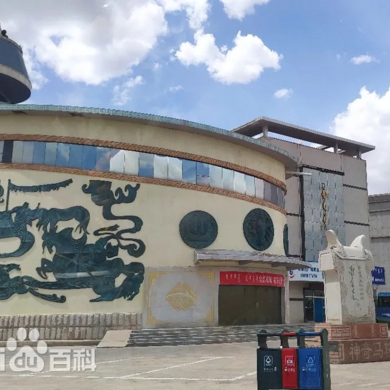 镶黄旗蒙古马文化博物馆照片与代表馆藏