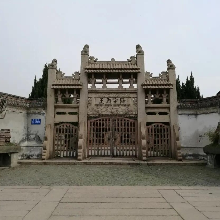 温州龙湾区永昌博物馆照片与代表馆藏