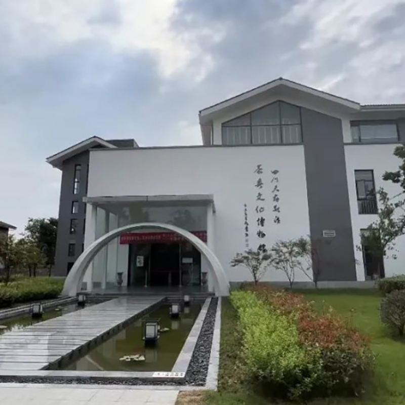 四川天府荆溪茶具文化博物馆照片与代表馆藏