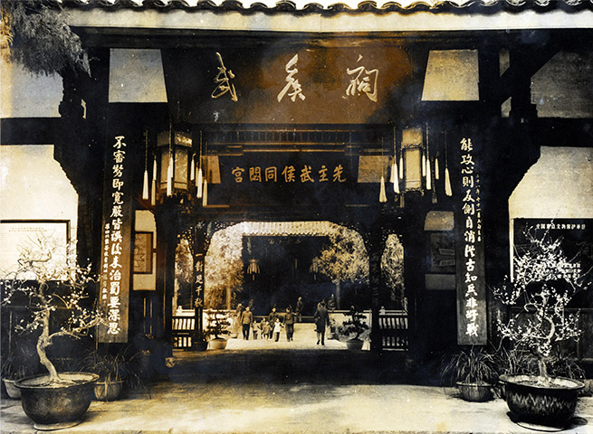 武侯祠过厅历史照片(馆方新旧对比组图;拍摄年代未标注)