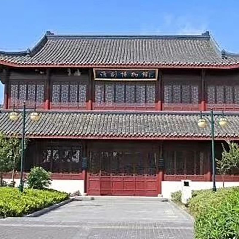 江苏淮剧博物馆照片与代表馆藏