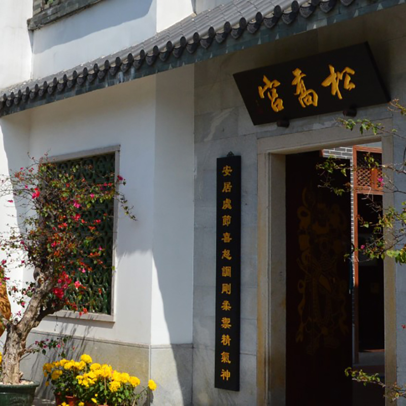 广州神农草堂中医药博物馆照片与代表馆藏
