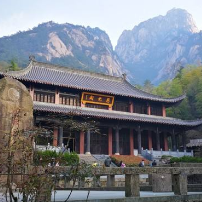 黄山风景区博物馆照片与代表馆藏