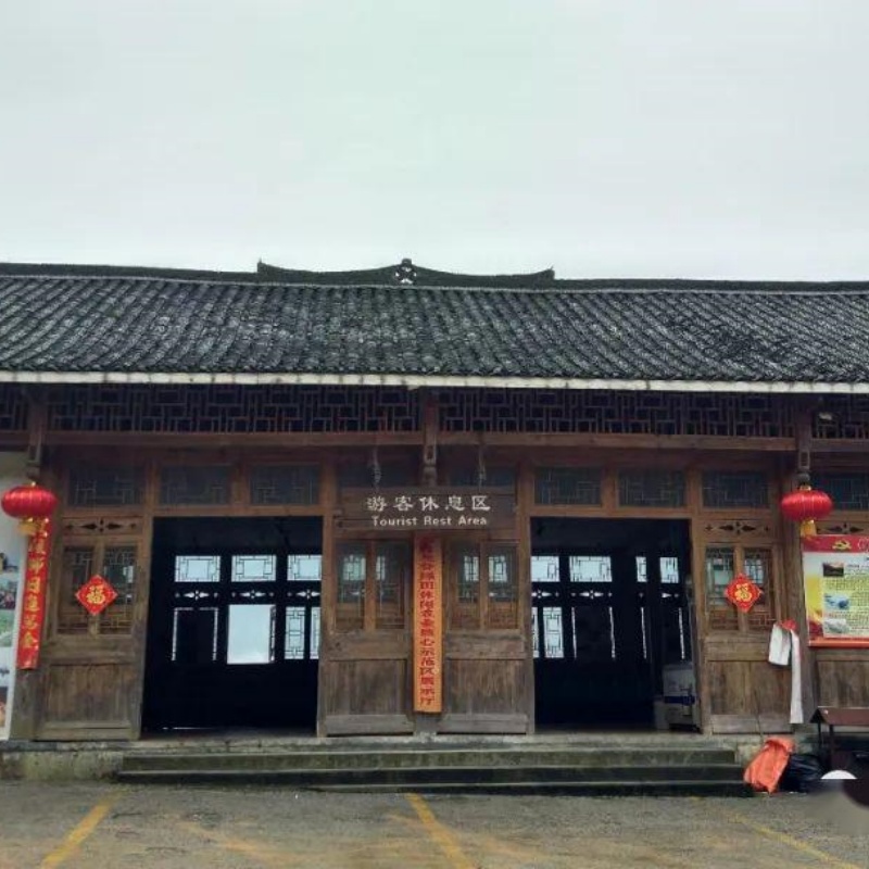 龙胜龙脊壮族生态博物馆照片与代表馆藏