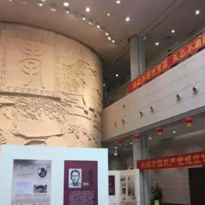 孝感市孝南区博物馆照片与代表馆藏