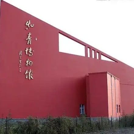 上海知青博物馆照片与代表馆藏