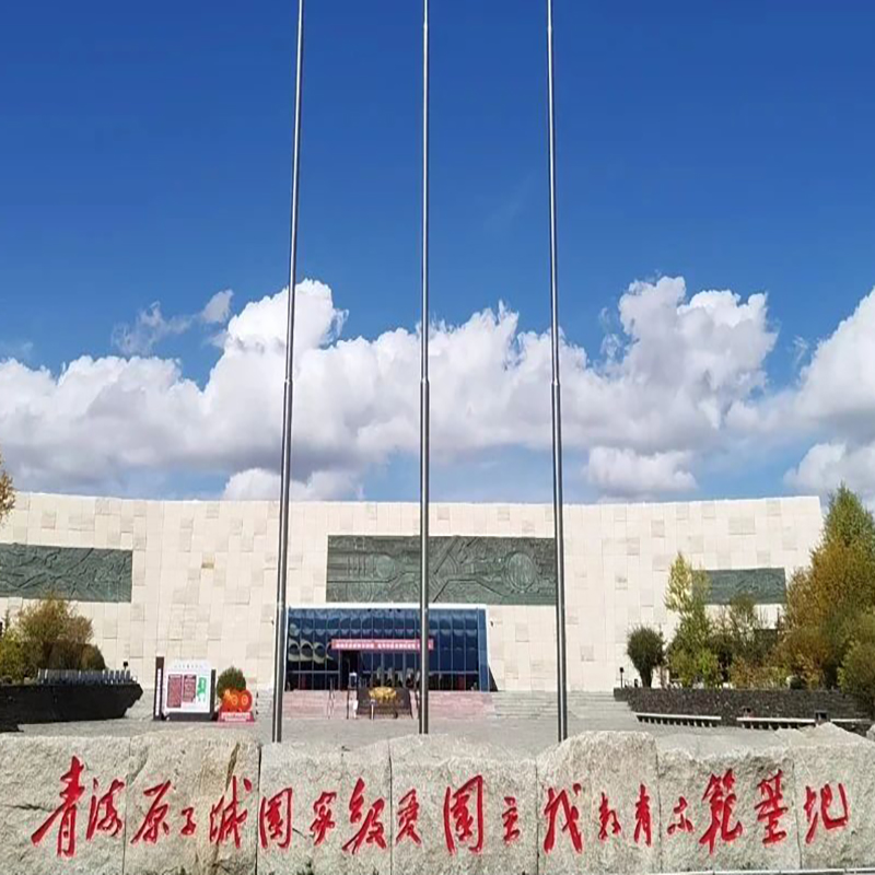 青海原子城纪念馆照片与代表馆藏