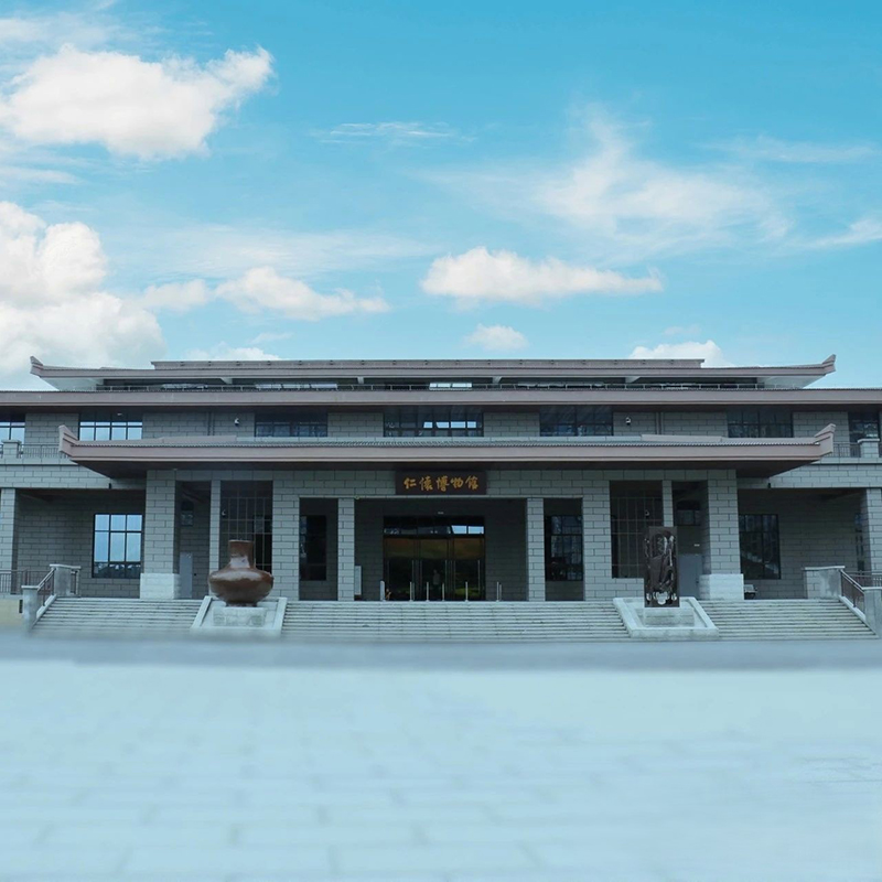 仁怀市博物馆照片与代表馆藏