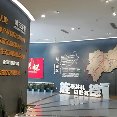 旌德县博物馆照片与代表馆藏