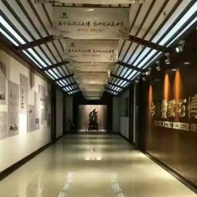 淮北市文道灵璧石博物馆照片与代表馆藏