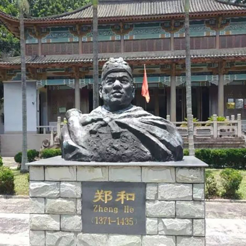 福州市长乐区郑和史迹陈列馆照片与代表馆藏