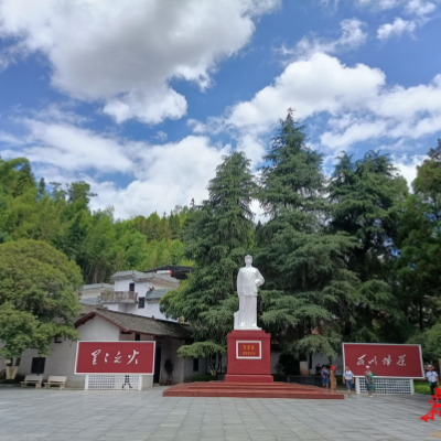 工农红军在桂东革命活动纪念馆照片与代表馆藏